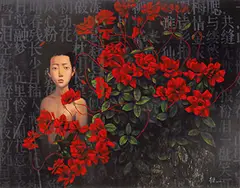 Lee Liang, The Red Flowers in Heart, 2011, Oil on canvas