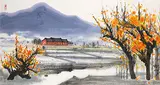 Shiy De-jinn, Autumn