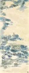 Chen Chi-kwan, Storm, 1950-1959, Mixed media on paper