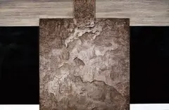 Ying Tianqi, Supereme – Woodcarving No. 7, 2010, Mixed media on board