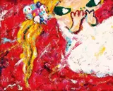 Shriek by Ayako Rokkaku, 2008, Acrylic on canvas, sold Jun 2010