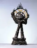 Yang Mao-lin, Astro Bodhisattiva, 2003, Bronze, edition no. 4/6