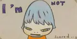 Yoshitomo Nara, I'm Not Scared
