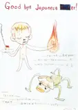 Good Bye Japanese er! by Yoshitomo Nara, 1996, Pen, color pencil on paper, offered Dec 2011