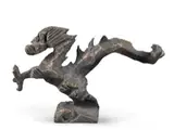 Ju Ming, Dragon, 1999, Bronze, edition 19/20