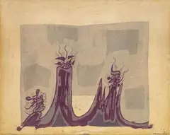 Dennis Hwang, Living in Forest, 1971, Mixed media, wax dye on cotton
