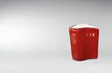 Jiao Xingtao, Masterpiece No. 2, 2008, Marble, edition no. 4/6