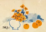 T'ang Haywen, Still Life (Flowers and Fruits)