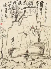 Buddha; Bird and Rock;
Everlasting Friendship; Spring
(a set of 4) by Yu Peng, 2006, Ink and color on paper, sold Dec 2015