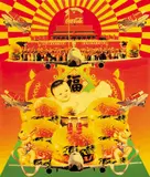 Luo Brothers, Welcome Famous Brand of the World - Coca Cola, 2007, Mixed media on board