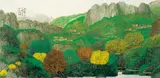 Yu Cheng-yao, Landscape