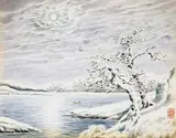 Lengyue Tao, Landscape, Watercolor on paper