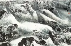 Liu Guosong, The Mountains Without Season: Tibet Series No. 54, 2004, Ink and color on paper