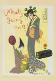 What's Going On? (In the Floating World) by Yoshitomo Nara, 1999, Print edition no. 38/50, sold Jun 2016