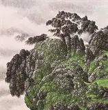 Hsia Yi Fu, Cloud over Green Mountain, 1997, Ink and color on paper