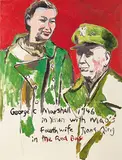 Zhao Gang, George C Marshall 1946 in Yenan with Mao's Fourth Wife Jiang Qing in the Red Base, 2005, Oil on canvas