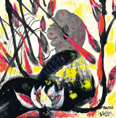Chao Chung-Hsiang, Love You Forever, 1970, Ink and color on paper, mounted onto canvas