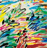 Dennis Hwang, Grass Mountain, 1991, Oil on canvas