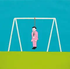 Joan Cornellà, Untitled, 2016, Oil on canvas