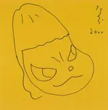 Yoshitomo Nara, Girl Watching Me