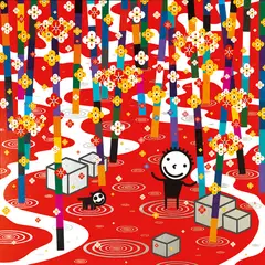 Red River by Kwon Ki Soo, 2007-2008, Acrylic on canvas, sold Dec 2011