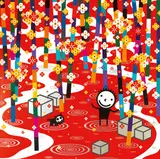 Kwon Ki Soo, Red River, 2007-2008, Acrylic on canvas