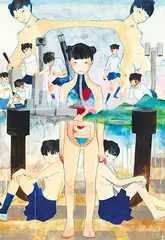 Ryoko Kato, Roll Screen & Stomach (a set of 2), 2003, Mixed Media (Roll Screen)<br />Acrylic on paper (Stomach)