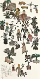 Yu Peng, Portraits for Little Chuan and Little Yu, 1988, Ink and color on paper