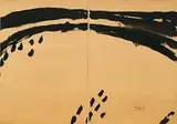 T'ang Haywen, Composition (diptchy)