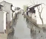 Wu Guanzhong, Lu Xun's Old Home