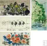 T'ang Haywen, Flowers and Trees (a set of 4 pieces)