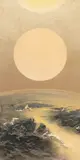 Liu Guosong, Which is Earth No. 95