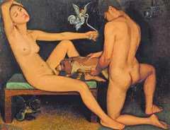 Chang Chen-yu, The Moral Toys, 1993, Oil on canvas