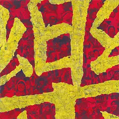 Calligraphy by Xue Song, 2006, Mixed media on canvas, sold Dec 2017