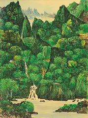 Blue and Green Landscape by Yu Cheng-yao, c. 1970s, Ink and color on paper, sold May 2015