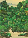 Yu Cheng-yao, Blue and Green Landscape, c. 1970s, Ink and color on paper