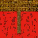 Huang Gang, Red Wall