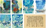 Chu Teh-chun, Blue Season (a set of 7), 2006, Lithograph, edition no. 82/99