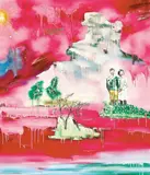 Mao Tongqiang, Mirage No. 11, 2006, Oil on canvas