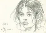 Ai Xuan, A Portrait of Ning Xiaoqing, 2007, Charcoal on paper