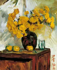 Qi Sha, Chrysanthemum, 1984, Oil on canvas