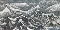 Liu Guosong, Mountain Ranges, 2013, Ink and color on paper