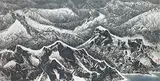 Liu Guosong, Mountain Ranges, 2013, Ink and color on paper