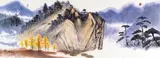 Shiy De-jinn, Wu-ling, 1979, Mounted scroll, ink and color on paper