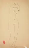 Nude by Sanyu, 1920s-1930s, Ink on paper, sold Jun 2013
