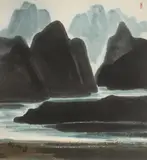 A Delightful Contrast of Sea and Mountain by Shiy De-jinn, c. 1980-1981, Mounted scroll, ink and color on paper, sold Dec 2013
