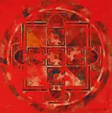 Huang Gang, Red Mandara