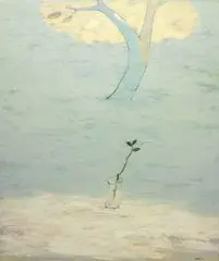Yang Din, Thé au Sahara, 2007, Acrylic on canvas