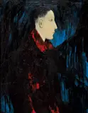 Chiu Ya-tsai, A Fine Young Man
