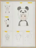 Satoru Koizumi, Studio 2021
